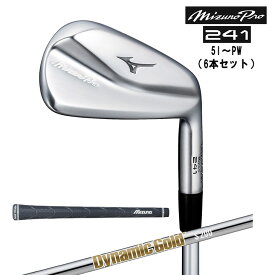 【グローブ特典付き】【リシャフト対応可能】2023年純正 Mizuno Pro 241 ミズノプロ Dynamic Gold HT 5I～PW アイアン6本セット