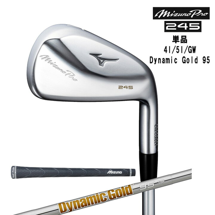 楽天市場】【在庫品即納】【リシャフト対応可能】2023年純正 Mizuno 