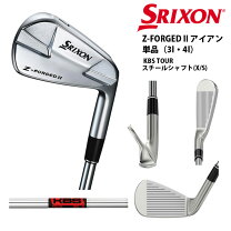 楽天市場】KBS tour（フレックス（ゴルフクラブ）X）（クラブ｜ゴルフ 