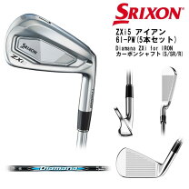 楽天市場】スリクソンz545アイアン カーボンの通販