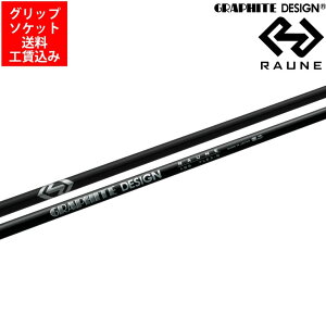 �y���V���t�g�zRAUNE IRON i105(�e�[�p�[)���E�l �A�C�A�� �O���t�@�C�g�f�U�C�� 1�{�y�O���b�v�E�H���E�������z�y�k�C���E����E���������s�z