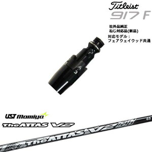 Titleist ^CgXgFW tFAEFCEbhp 񏃐X[ut ėpi The ATTAS V2 WEAb^X }~mamiya OVDIWi NG