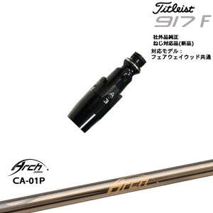 Titleist ^CgXgFW tFAEFCEbhp 񏃐X[ut ėpi CA-01P ARCH GOLF A[`StWp OVDIWi NG