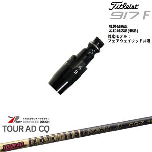 Titleist ^CgXgFW tFAEFCEbhp 񏃐X[ut ėpi Tour AD CQ cA[AD CQ Ot@CgfUC OVDIWi NG