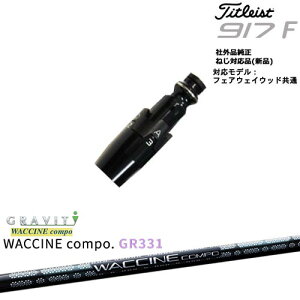 Titleist �^�C�g���X�gFW �t�F�A�E�F�C�E�b�h���p �񏃐��X���[�u�t �ėp�i WACCINE compo GR331 ���N�`���R���| GRAVITY OVD�I���W�i�� ���NG