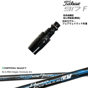 Titleist ^CgXgFW tFAEFCEbhp 񏃐X[ut ėpi N.S.PRO Regio Formula B + WItH[~BvX {Vtg OVDIWi NG