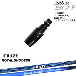 Titleist ^CgXgFW tFAEFCEbhp 񏃐X[ut ėpi ROYAL SHOOTER CV[^[ CRAZY NCW[ OVDIWi NG