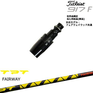 Titleist ^CgXgFW tFAEFCEbhp 񏃐X[ut ėpi TPT GOLF tFAEFCEbhVtg OVDIWi NG