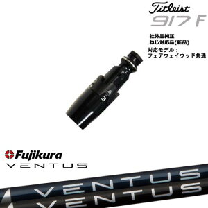 Titleist ^CgXgFW tFAEFCEbhp 񏃐X[ut ėpi VENTUS x^X 5 6 7 Fujikura OVDIWi NG