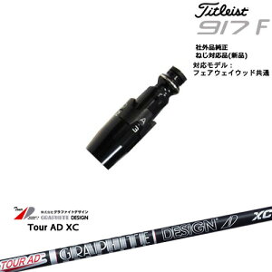 Titleist ^CgXgFW tFAEFCEbhp 񏃐X[ut ėpi Tour AD XC cA[AD XC Ot@CgfUC OVDIWi NG
