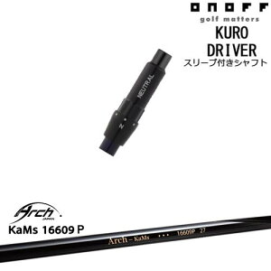 ONOFF KURO(N) hCo[ ėpiX[ut 16609P ARCH GOLF A[`StWp