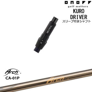 ONOFF KURO(N) hCo[ ėpiX[ut CA-01P ARCH GOLF A[`StWp