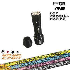 vMA RS pX[utVtg ėpi AFTERBURNER AB601 501 401 301 At^[o[i[ PRGR vMA TRPX gvGbNX OVDIWi NG