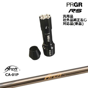 vMA RS pX[utVtg ėpi CA-01P ARCH GOLF A[`StWp PRGR vMA OVDIWi NG