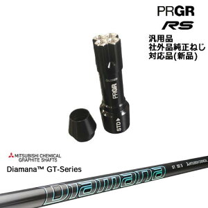 vMA RS pX[utVtg ėpi Diamana GT-Series 40 50 60 70 80 OHP~J PRGR vMA OVDIWi NG