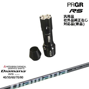 vMA RS pX[utVtg ėpi DiamanaWS-Series inq 40 50 60 70 80 OHP~J PRGR vMA