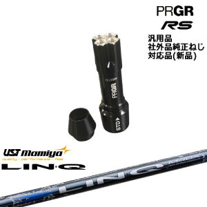 vMA RS pX[utVtg ėpi LIN-Q BLUE EX N u[ EX }~mamiya PRGR vMA