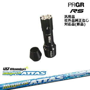 vMA RS pX[utVtg ėpi MagicalATTAS }WJ Ab^X PRGR vMA }~mamiya OVDIWi NG
