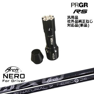 vMA RS pX[utVtg ėpi For Driver NEROl ARCH GOLF A[`StWp PRGR vMA
