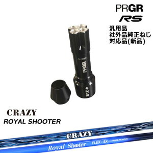 vMA RS pX[utVtg ėpi ROYAL SHOOTER CV[^[ CRAZY NCW[ PRGR vMA OVDIWi NG
