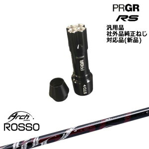 vMA RS pX[utVtg ėpi Natural9 ROSSO b\ ARCH GOLF A[`StWp PRGR vMA