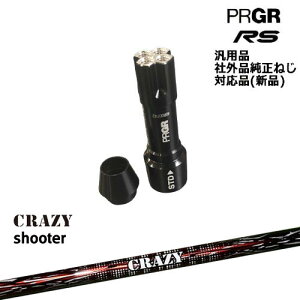 vMA RS pX[utVtg ėpi Shooter V[^[ PRGR vMA CRAZY OVDIWi NG