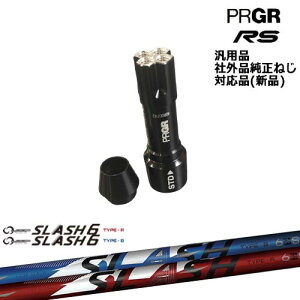vMA RS pX[utVtg ėpi LOOP SLASH 6 TYPE-B/R [vXbV6 VJOt@Cg PRGR vMA