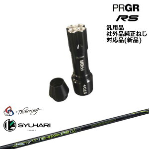 vMA RS pX[utVtg ėpi Threering XO SYUHARI Vn PRGR vMA