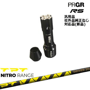 vMA RS pX[utVtg ėpi TPT NITRO RANGE jgW PRGR vMA