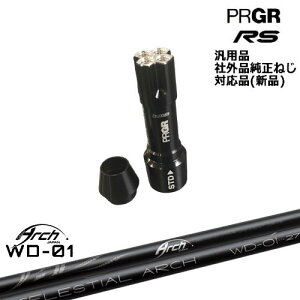 vMA RS pX[utVtg ėpi For Driver WD-01 ARCH GOLF A[`StWp PRGR vMA OVDIWi NG