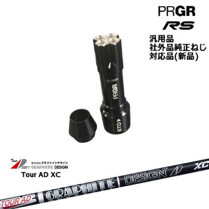 vMA RS pX[utVtg ėpi Tour AD XC cA[AD XC Ot@CgfUC PRGR vMA OVDIWi NG