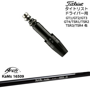 Titleist ^CgXghCo[p(ėp)X[utVtg 16509 ARCH GOLF A[`StWp