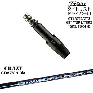 Titleist ^CgXghCo[p(ėp)X[utVtg CRAZY 9 Dia CRAZY NCW[