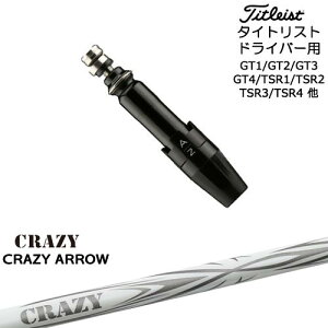 Titleist ^CgXghCo[p(ėp)X[utVtg CRAZY ARROW A[ CRAZY NCW[