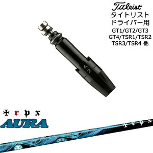 Titleist ^CgXghCo[p(ėp)X[utVtg AURA AE TRPX gvGbNX
