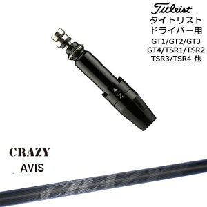 Titleist ^CgXghCo[p(ėp)X[utVtg CRAZY AVIS ABX NCW[