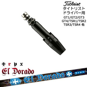 Titleist ^CgXghCo[p(ėp)X[utVtg ELEDORADO Ghh TRPX gvGbNX