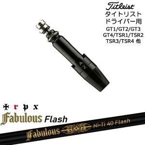 Titleist ^CgXghCo[p(ėp)X[utVtg Fabulous Ni-Ti 40 Flash t@rXtbV TRPXgvGbNX