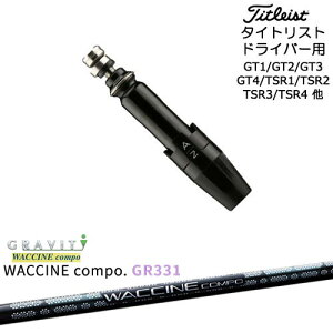 Titleist �^�C�g���X�g�h���C�o�[�p(�ėp)�X���[�u�t���V���t�g WACCINE compo GR331 ���N�`���R���| GRAVITY