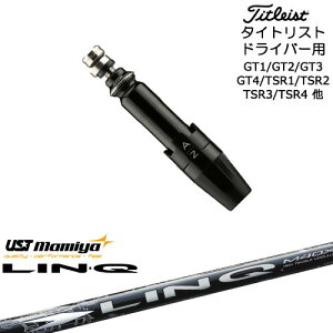 Titleist ^CgXghCo[p(ėp)X[utVtg LIN-Q WHITE EX N zCg EX }~mamiya