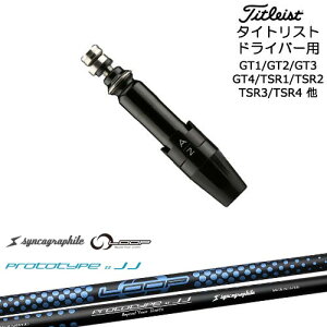 Titleist ^CgXghCo[p(ėp)X[utVtg LOOP PROTOTYPE FF JJ VJOt@Cg