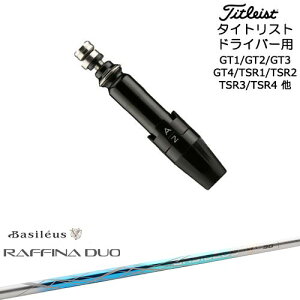 Titleist ^CgXghCo[p(ėp)X[utVtg Raffina DUO tB[i fI Basileus oVEX