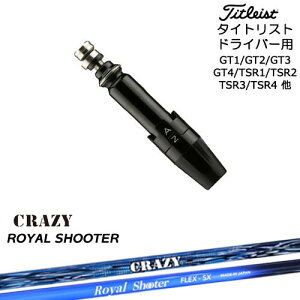 Titleist ^CgXghCo[p(ėp)X[utVtg ROYAL SHOOTER CV[^[ CRAZY NCW[