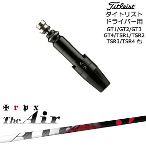 Titleist ^CgXghCo[p(ėp)X[utVtg The Air WEGA[ TRPX gvGbNX
