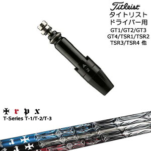 Titleist ^CgXghCo[p(ėp)X[utVtg T-Series eB[V[Y1 2 3 TRPX gvGbNX