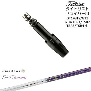 Titleist ^CgXghCo[p(ėp)X[utVtg TriFFiamma tBA} Basileus oVEX