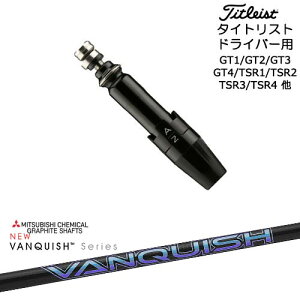 Titleist ^CgXghCo[p(ėp)X[utVtg VANQUISH oLbV @LbV OHP~J