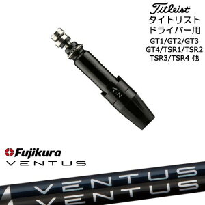 Titleist ^CgXghCo[p(ėp)X[utVtg VENTUS x^X 5 6 7 Fujikura