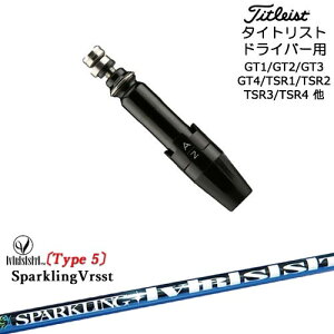 Titleist ^CgXghCo[p(ėp)X[utVtg SPARKLING VRSST Type5 Xp[NO@Xg