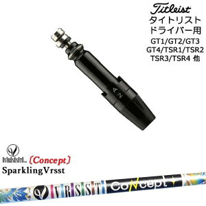 Titleist ^CgXghCo[p(ėp)X[utVtg SPARKLING VRSST CONCEPT Xp[NO@XgRZvg